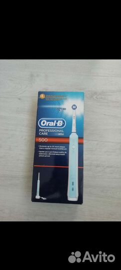 Электрическая Зубная щетка oral b