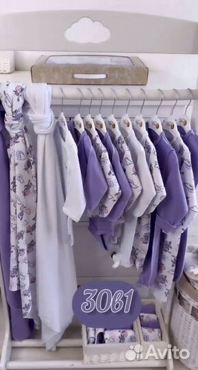 Набор вещей для новорожденного