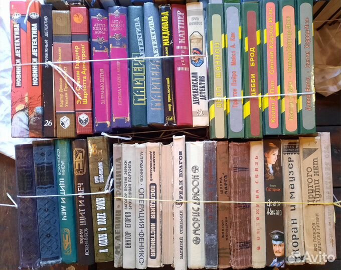 Серии:Детективы, приключения, история, классика