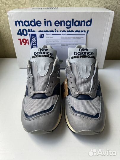 New balance 1500 Made in England