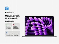 MacBook Air 15 M3 8/256GB Space Gray