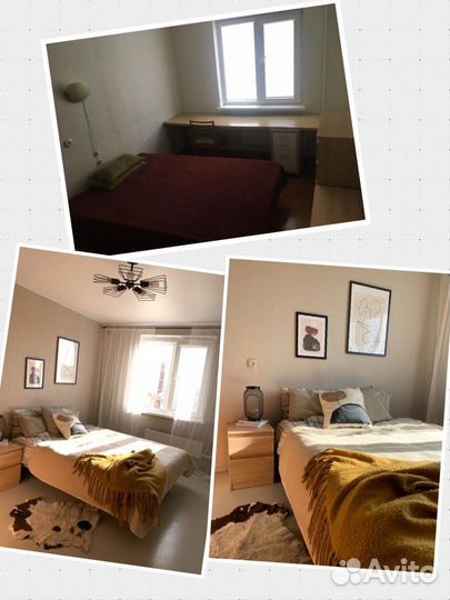 Хоумстейджинг (хоум-стейджинг) хоум стейджинг