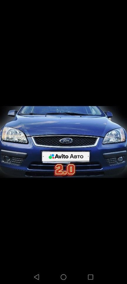 Ford Focus: фото владельца