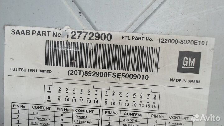 Магнитола Saab 9-5, 2006