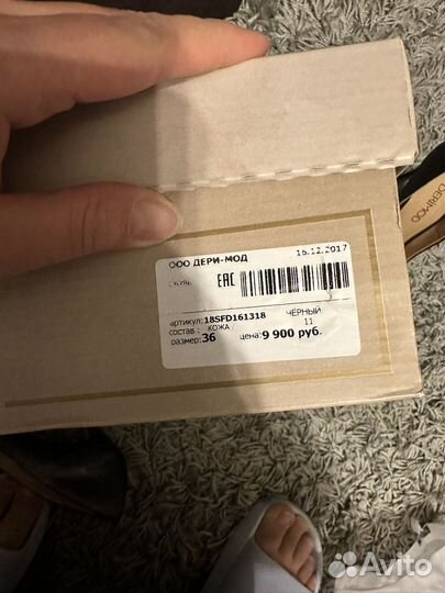 Туфли женские 37 размер