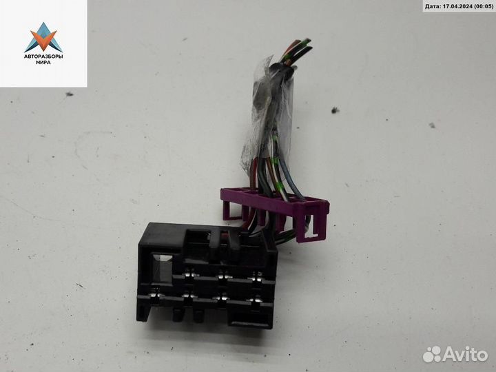 Разъем (фишка) проводки Skoda Octavia (A4) 1998