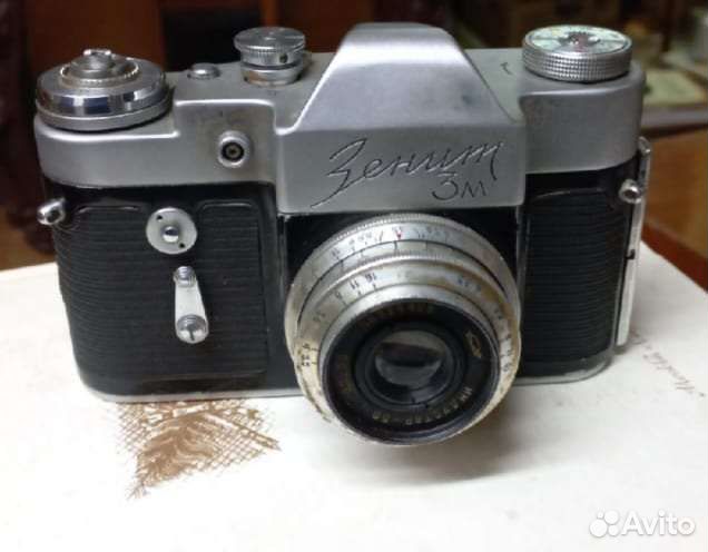 Фотоаппарат 