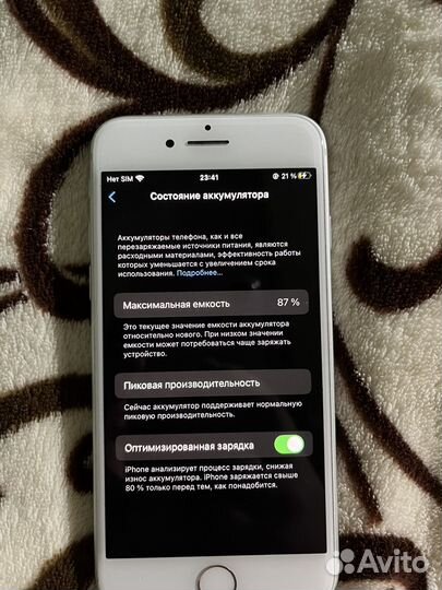 Телефон iPhone 8 64 gb