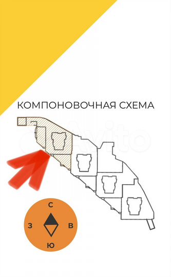 Машиноместо, 13 м²