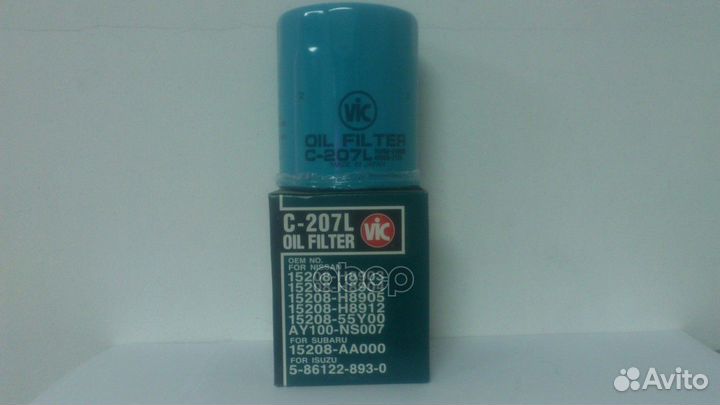Фильтр масляный VIC C-207L C207L VIC