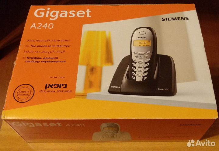 Siemens Gigaset A240