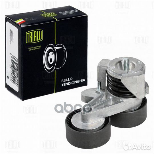 Ролик ремня приводного BMW 3(E90) 05- 3.0I гене