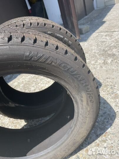 Nexen Winguard 205/55 R16
