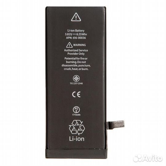 Батарея для для Apple iPhone 6S