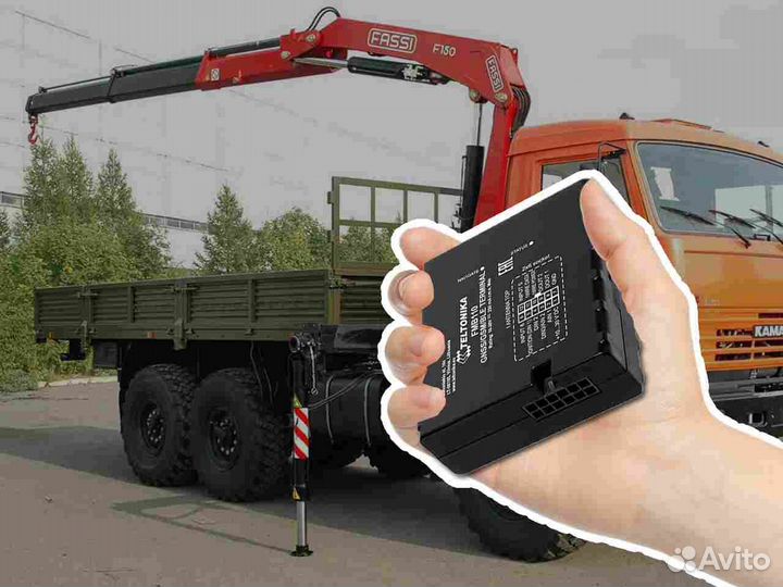 Установка GPS и Глонасс систем для транспорта