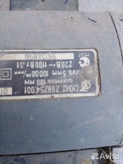 Газовый котел на запчасти