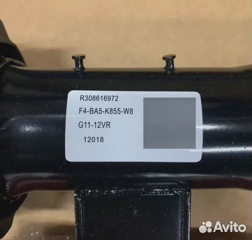 Пневмоамортизатор BMW 37106881062 G12