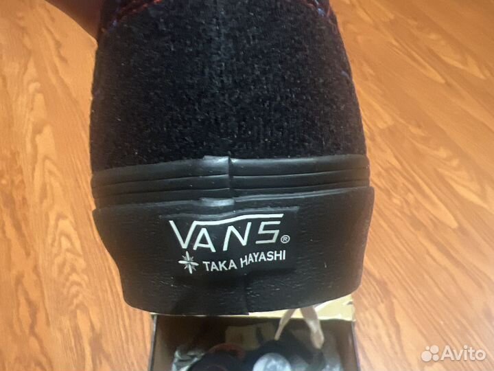 Vans by Taka Hayashi