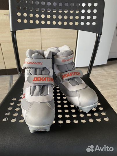 Лыжные ботинки декатлон