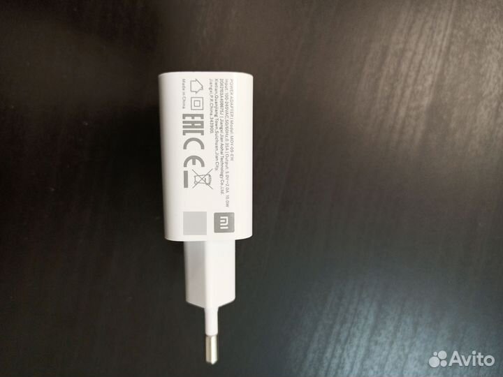 Сетевое зарядное устройство