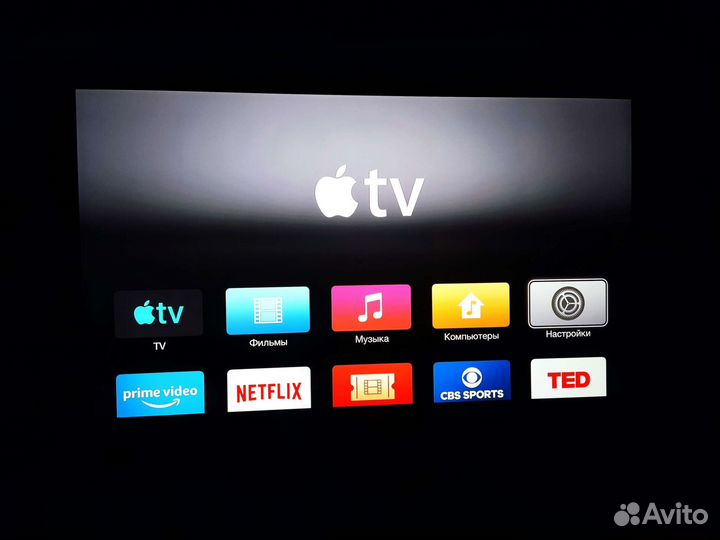 Apple TV 3 Full HD (A1469)