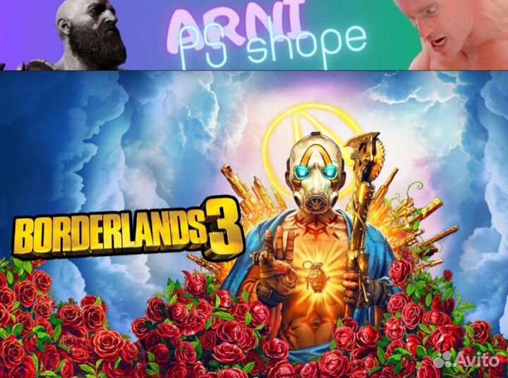 Borderlands 3 PS4/PS5 RUS