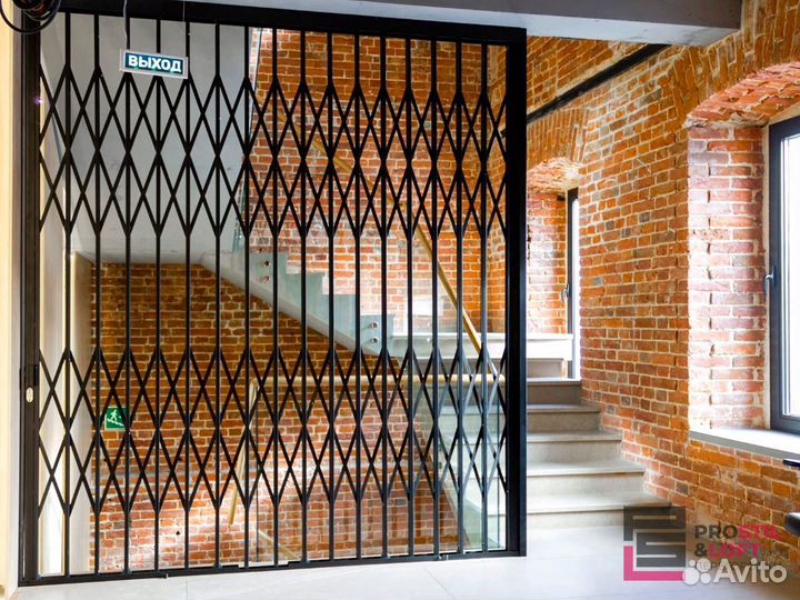 Раздвижные перегородки