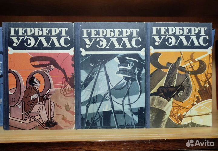 Собрания сочинений, издания 50-60х гг XX в