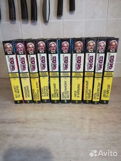 Джеймс хедли чейз собрание сочинений