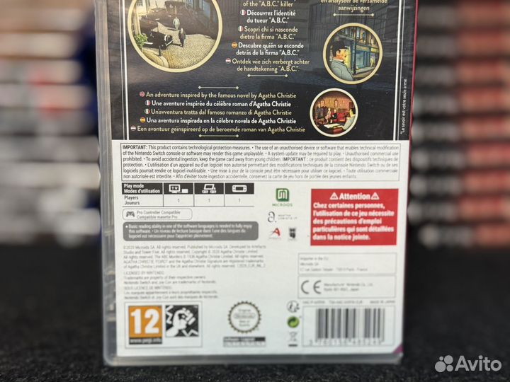Agatha Christie The Abc Murders Nintendo Switch