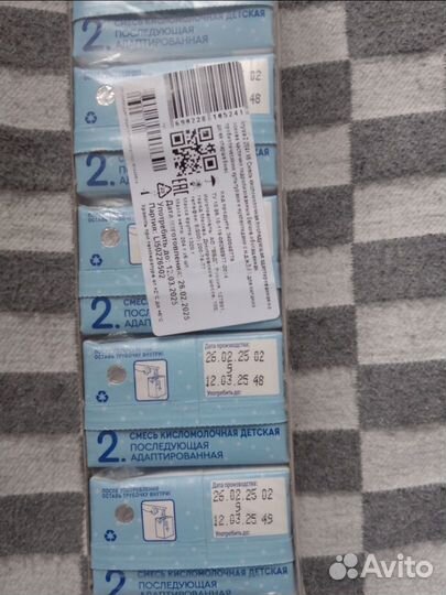 Кисломолочная смесь агуша 2