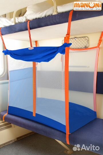 Фирменный жд манеж Manuni