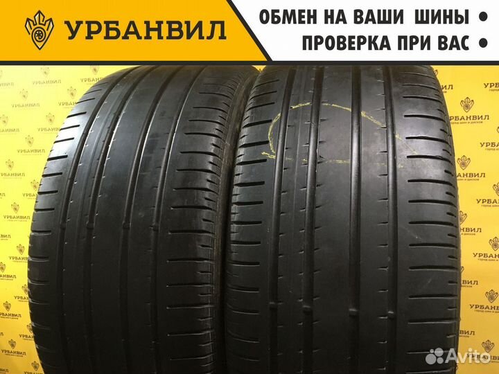 Pirelli P Zero Rosso 275/40 R20 106Y