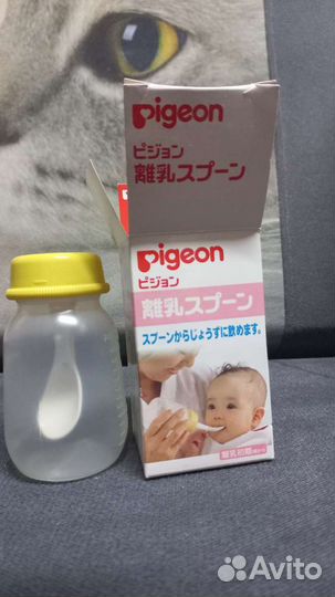 Бутылочка для прикорма