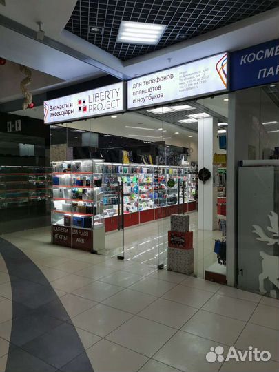 Дисплей Redmi 9A/9C/10A- премиум копия