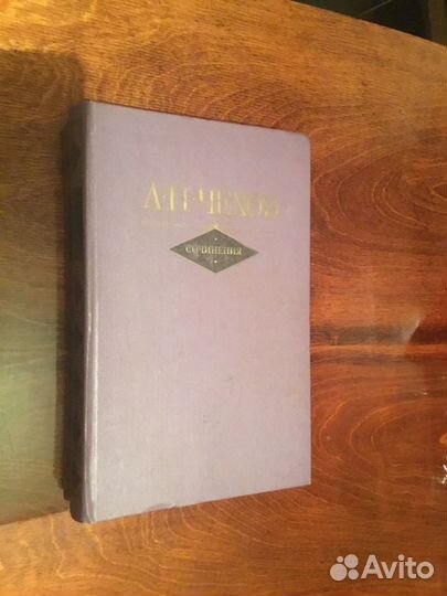 Книги, словари,Пушкин,Куприн, и др