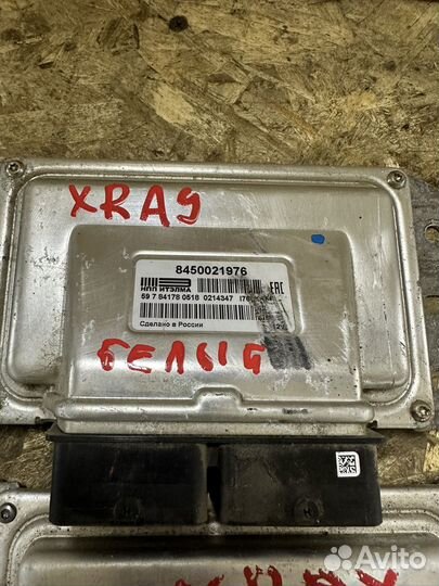 Эбу мозги на LADA X-Ray 1,6 8450022981