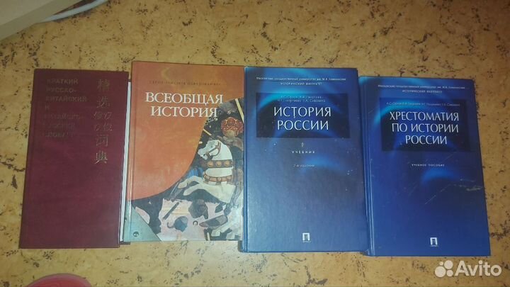 Книги в Подарок