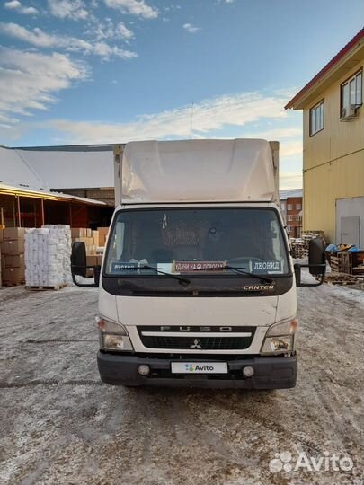 Mitsubishi Fuso Canter, 2018