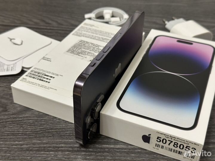 iPhone 14 Pro Max, 128 ГБ