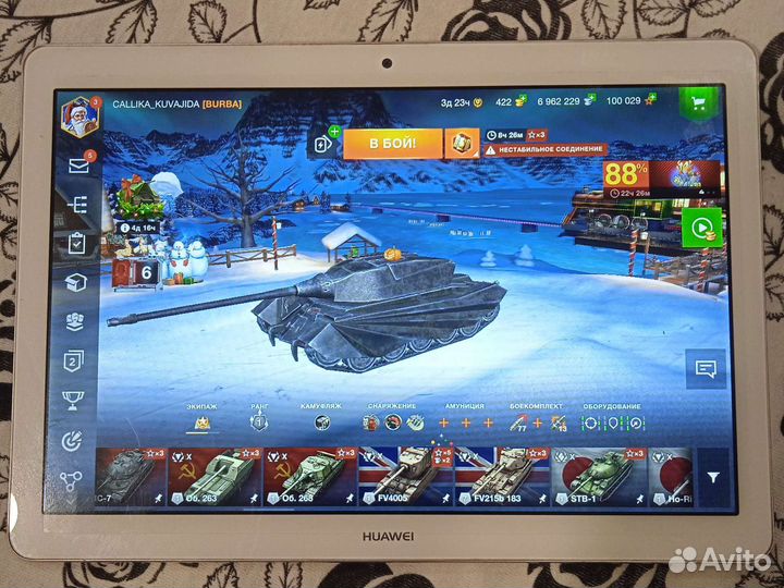 Планшет 10дюймов