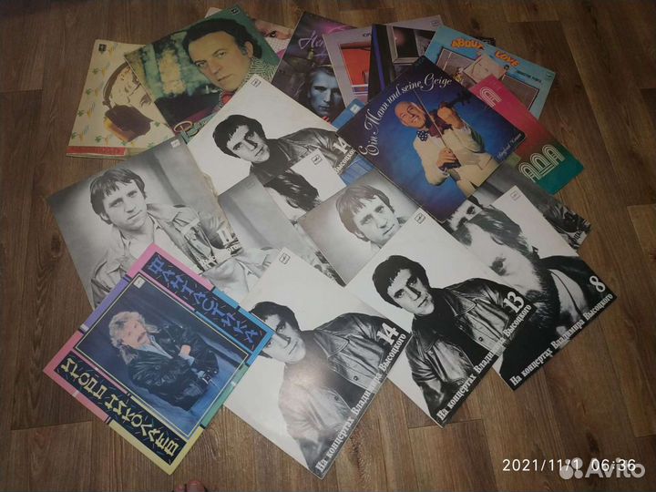 Виниловые грампластинки