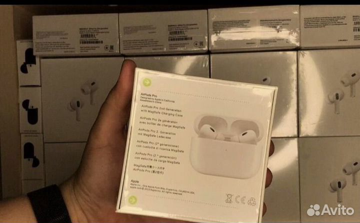 Airpods pro 2 (LUX)
