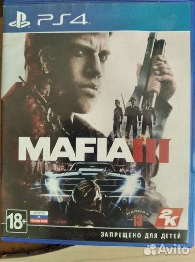 Игра для приставки ps4 ps5