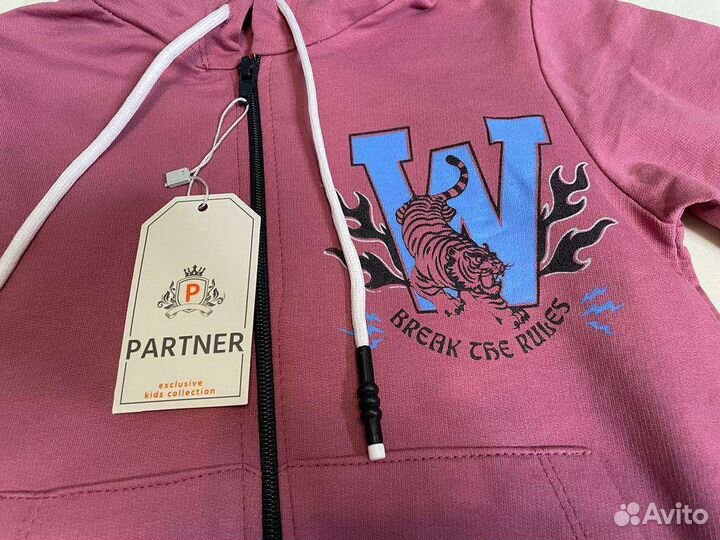 Костюм для мальчика Partner