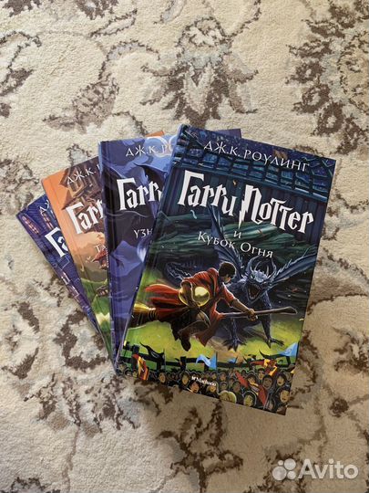 Книги Гарри Поттер Махаон