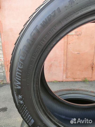 Kumho WinterCraft WP71 215/55 R17 98V