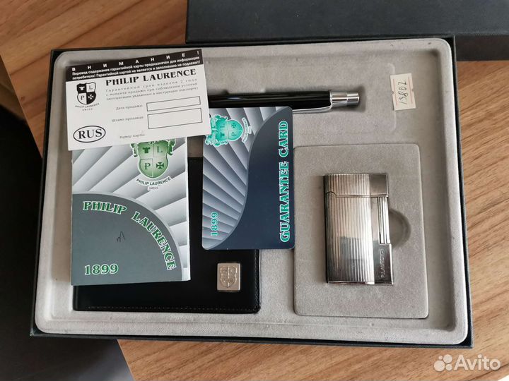 Зажигалка+кошелёк+ручка