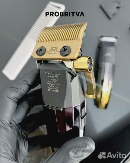 Парикмахерский набор JRL машинка+триммер+подставка