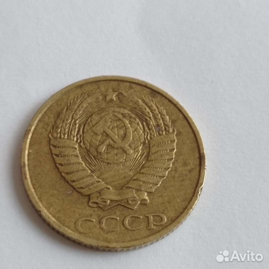 2 копейки 1987 Пробные